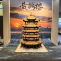 四川仿古石文创作品-黄鹤楼