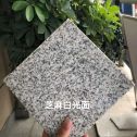 四川芝麻白石材用途及优势介绍