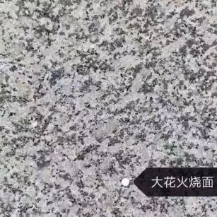 四川 芙蓉白（芝麻白大花）火烧面