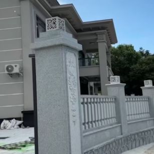 四川 芝麻白别墅围墙栏杆，私人订制