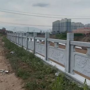 四川 石材河道栏杆