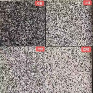 四川 芝麻黑光面，芝麻黑火烧面，芝麻黑荔枝面