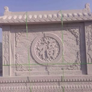 四川 芝麻白花岗岩屏风，照壁，影壁