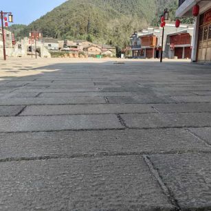 四川仿古石铺装效果