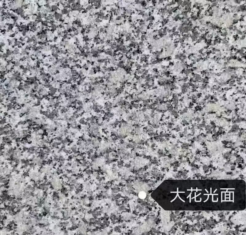 四川 芙蓉白（芝麻白大花）光面
