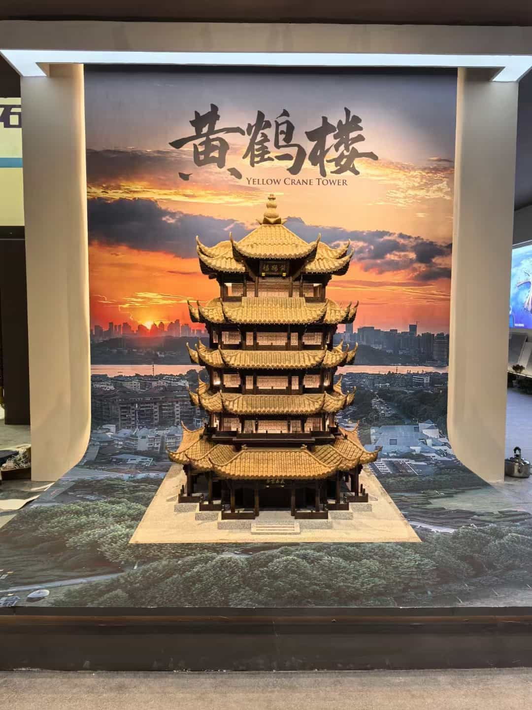 四川仿古石文创作品-黄鹤楼