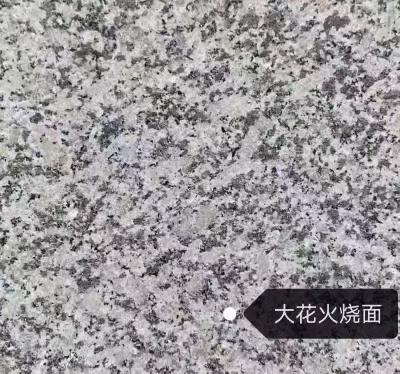 四川 芙蓉白（芝麻白大花）火烧面