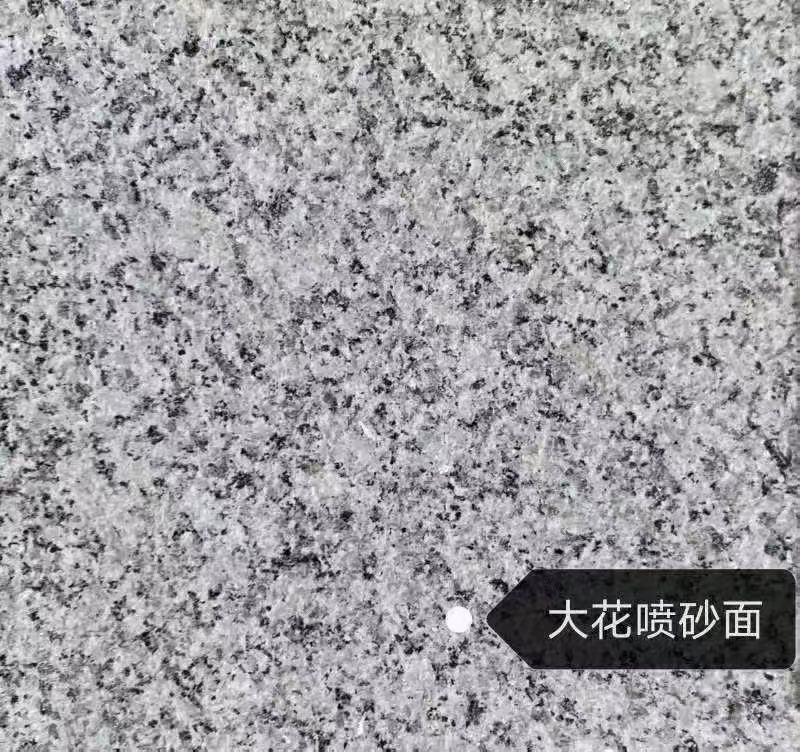 四川 芙蓉白（芝麻白大花）荔枝面