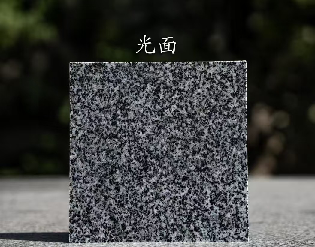 四川 芝麻黑光面